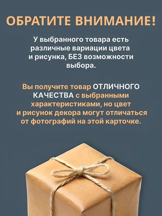 Bestway Спальный мешок кокон 180х75 см в ассортименте, 180x75 см, фото 2