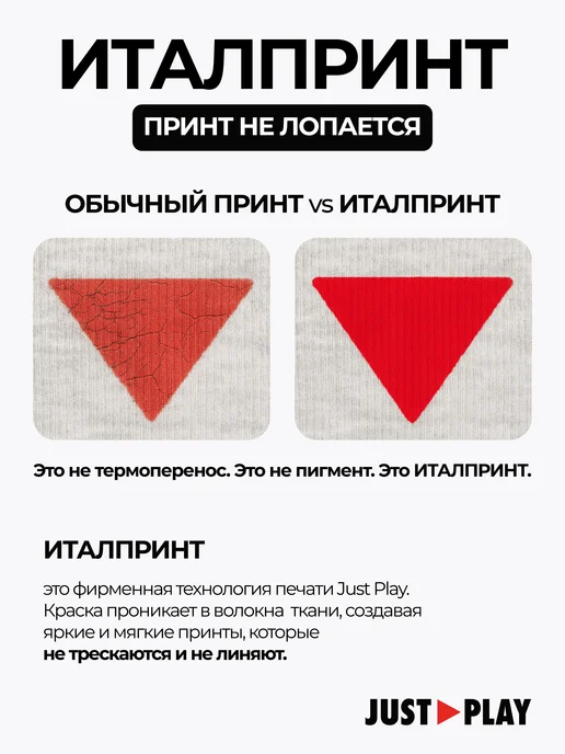 Футболка без рукавов для мальчика Капибара