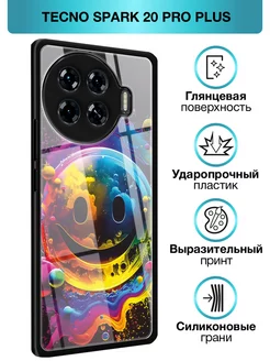 Стеклянный чехол на Tecno Spark 20 Pro Plus Tecno 240326361 купить за 449 ₽ в интернет-магазине Wildberries