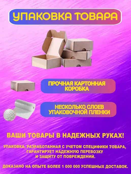 Promise mobile Дисплей Samsung SM-X210, X215, X216 (Galaxy Tab A9+) в сборе, вариант, фото 5