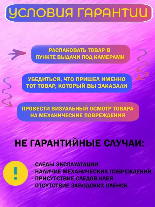 Promise mobile Дисплей Samsung SM-X210, X215, X216 (Galaxy Tab A9+) в сборе, вариант, фото 6