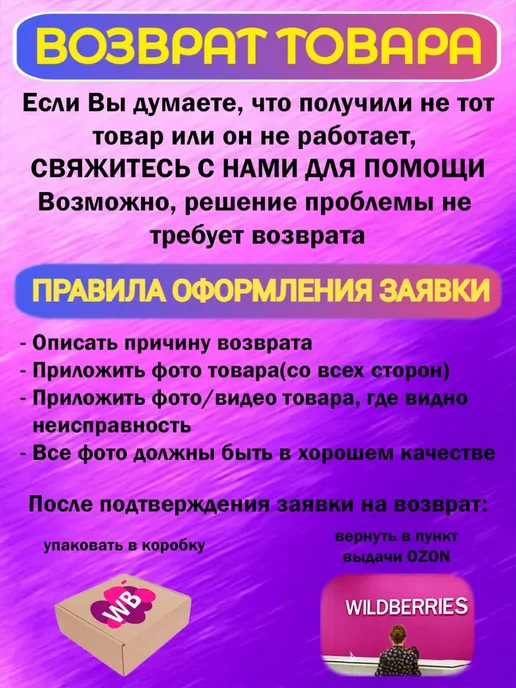 Promise mobile Дисплей Samsung SM-X210, X215, X216 (Galaxy Tab A9+) в сборе, вариант, фото 8