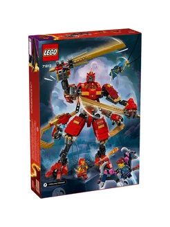 Конструктор Ninjago Механический альпинист-ниндзя Кая 71812