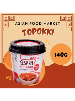 Рисовые палочки Topokki с соусом Jajang, Чаджан 120г - 2шт