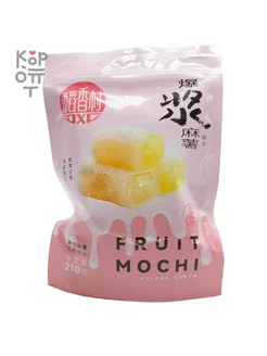 Пирожное моти Fruit Mochi со вкусом йогурта