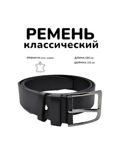 Ремень мужской классический «MODA PELLE» MODA PELLE 240341283 купить за 231 ₽ в интернет-магазине Wildberries