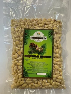 Кедровые орехи очищенные Healthy Nuts 240342487 купить за 290 ₽ в интернет-магазине Wildberries