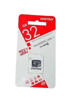 Флешка Micro SD 32GB Smart Buy class 10 без адаптера