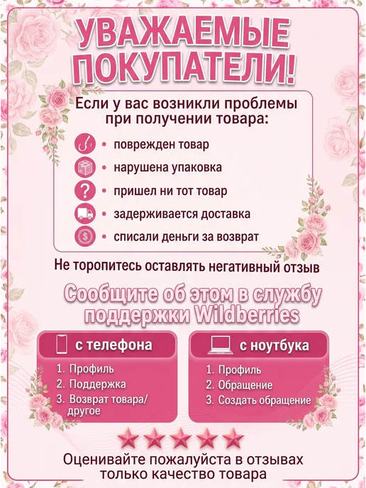 VeneSetiv Платье для куклы реборн 45 - 55 см, белый, фото 4