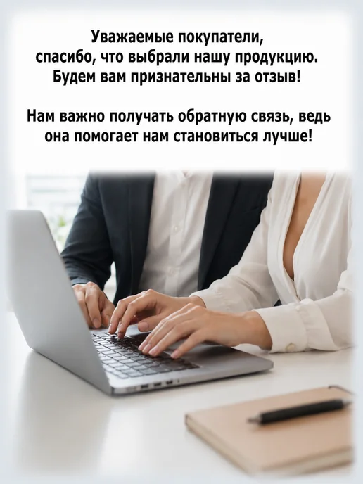 Мастерская StolikPro Полка настенная Кит мини, розовый, фото 5