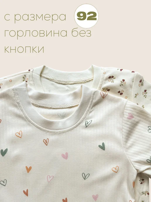 PinkHeels Футболки для новорожденных, белый, фото 2