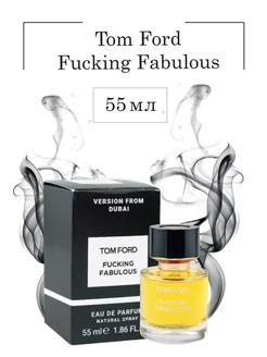 Tom Ford Fucking Fabulous, 55 мл.тестер Том Форд Фабилоус