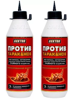 Gektor порошок от тараканов, 150 г 2 шт