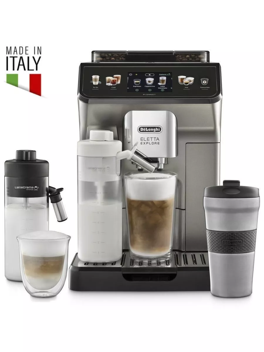 Кофемашина De Longhi ECAM450.86.T