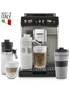 Кофемашина De Longhi ECAM450.86.T DeLonghi 240385974 купить за 89 114 ₽ в интернет-магазине Wildberries