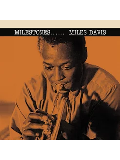 Miles Davis - Milestones (Alternative Cover)