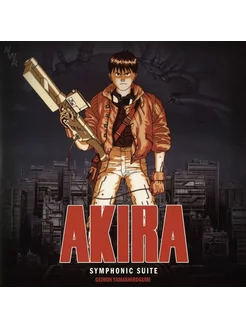 Geinoh Yamashirogumi - Akira Symphonic Suite