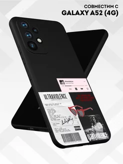 Чехол на Samsung A52 4G с принтом Лана дель Рэй Vip Case 240397415 купить за 366 ₽ в интернет-магазине Wildberries