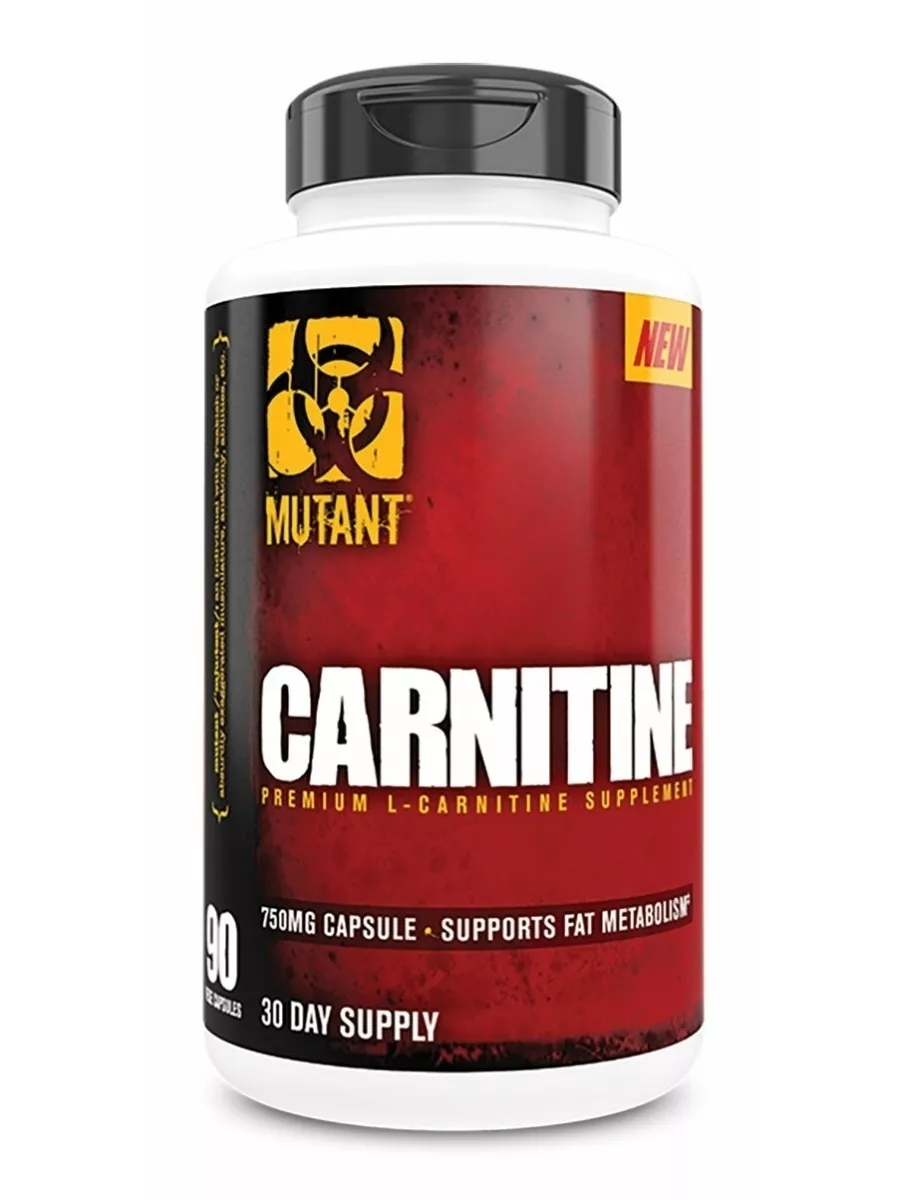 L-карнитин Carnitine 750 мг 90 капсул