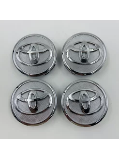 Колпачки заглушки на литые диски с эмблемой Toyota 56 мм 4шт