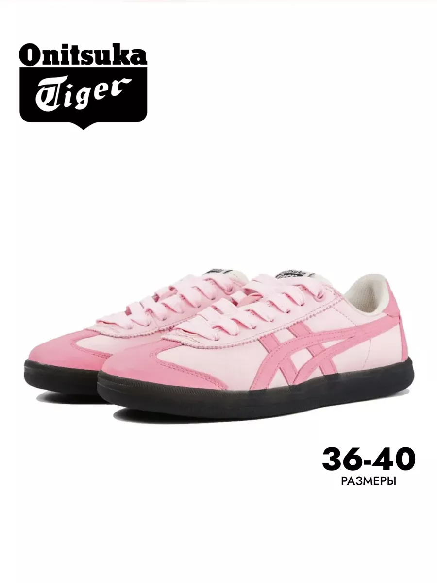 Asics tiger onitsuka pink best sale