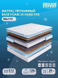 Матрас DreamExpert Base Foam 20 Hard TFK односпальный 90x175 DreamExpert 240420556 купить за 499 500 ₽ в интернет-магазине Wildberries