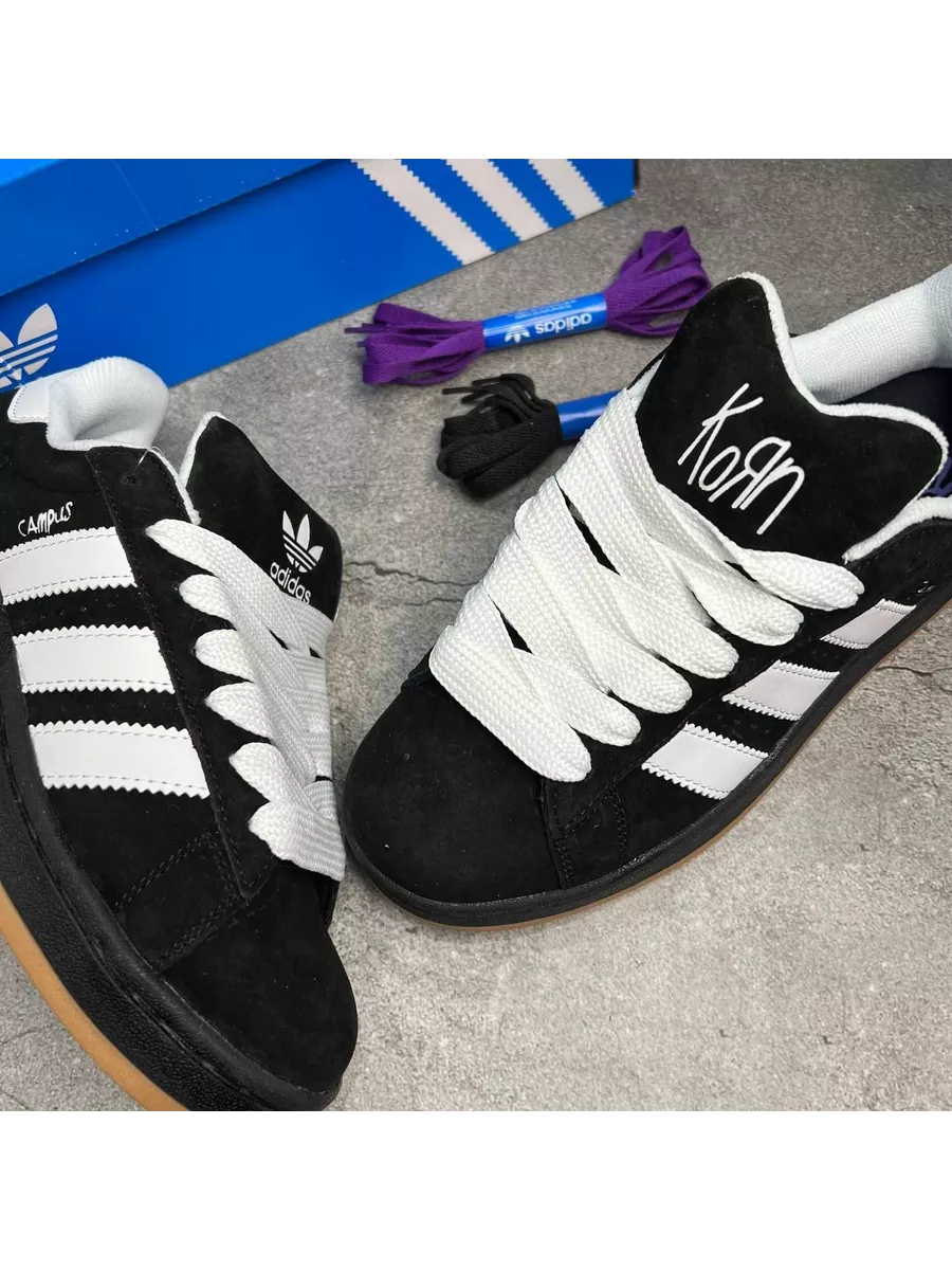 Adidas campus classic online