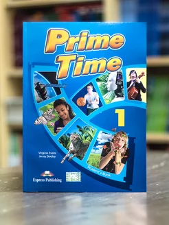 Prime Time 1 Student's Book учебник