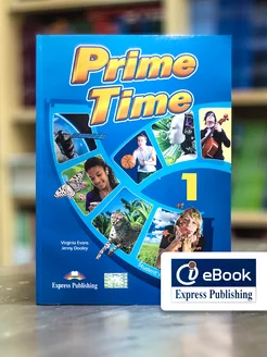 Prime Time 1 Student's Book + ebook учебник+ код