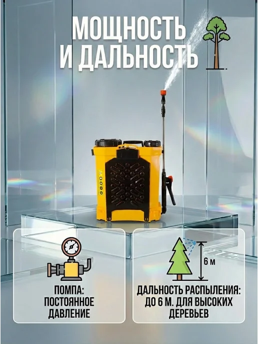 Опрыскиватель аккумуляторный садовый 10 литров SP-10LI — фото 4