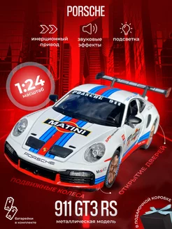 Машинка металлическая модель 1 24 Porsche 911GT3RS Порш 911