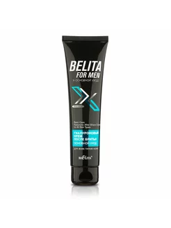 Крем после бритья гиалуроновый Belita For Men