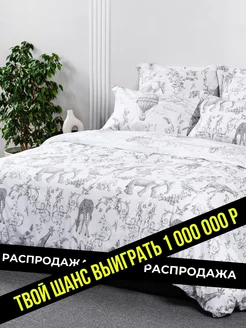 Постельное белье 2 спальное хлопок 100% WINDSLOW 240459825 купить за 2 552 ₽ в интернет-магазине Wildberries