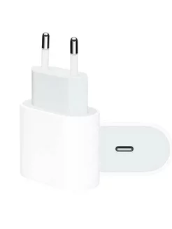 Блок для iphone оригинальный адаптер 20w