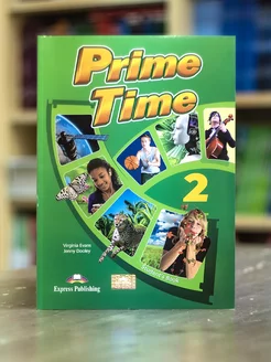 Prime Time 2 Student's Book учебник