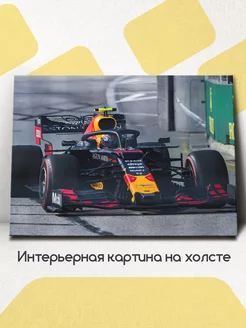 Картина на стену Формула 1 ред булл, Red Bull 60x45 см