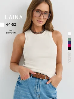 Топ под пиджак майка американка LAINA 240468666 купить за 427 ₽ в интернет-магазине Wildberries