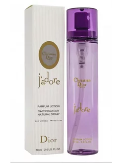 Christian Dior Jadore