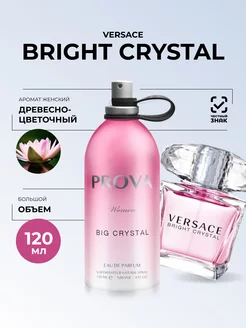 Духи Bright Crystal Versace