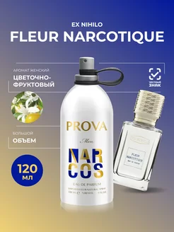 Духи Fleur Narcotique