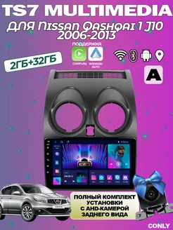 Андроид магнитола для Nissan Qashqai 1 J10 2006-2013 TS7 Все для Nissan 240504613 купить за 9 003 ₽ в интернет-магазине Wildberries