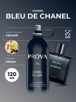 Духи Bleu De Chanel