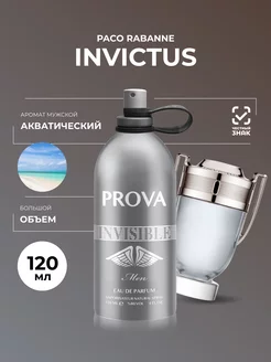 Духи Invictus Paco Rabanne