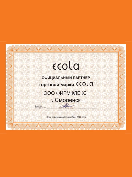 Ecola Блок питания 12V для светодиодной ленты 400W 33,3А, 150 Вт, фото 7