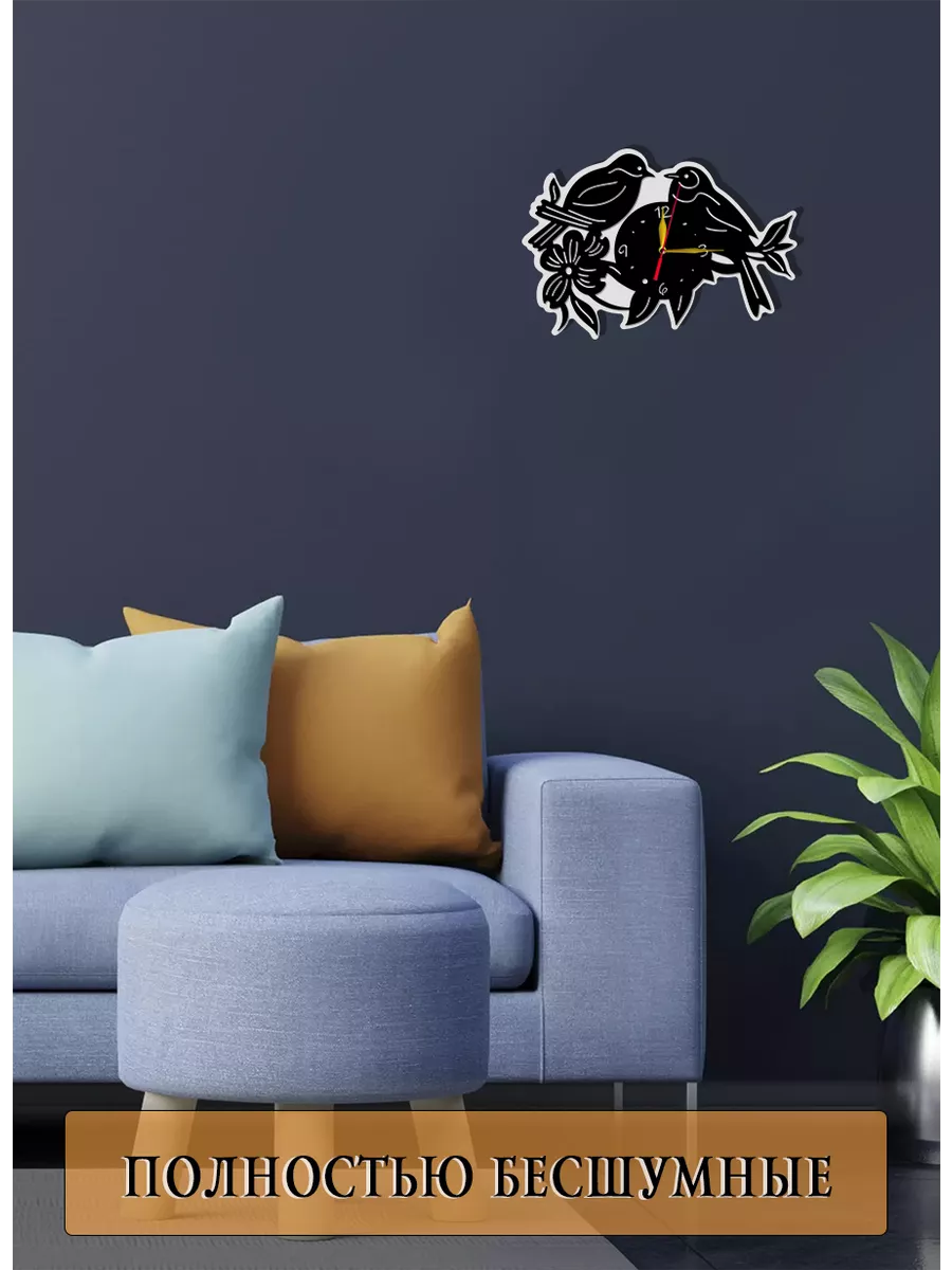 Настенные часы Птички — фото 4