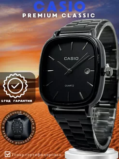 Часы наручные кварцевые Casio 240555500 купить за 746 ₽ в интернет-магазине Wildberries