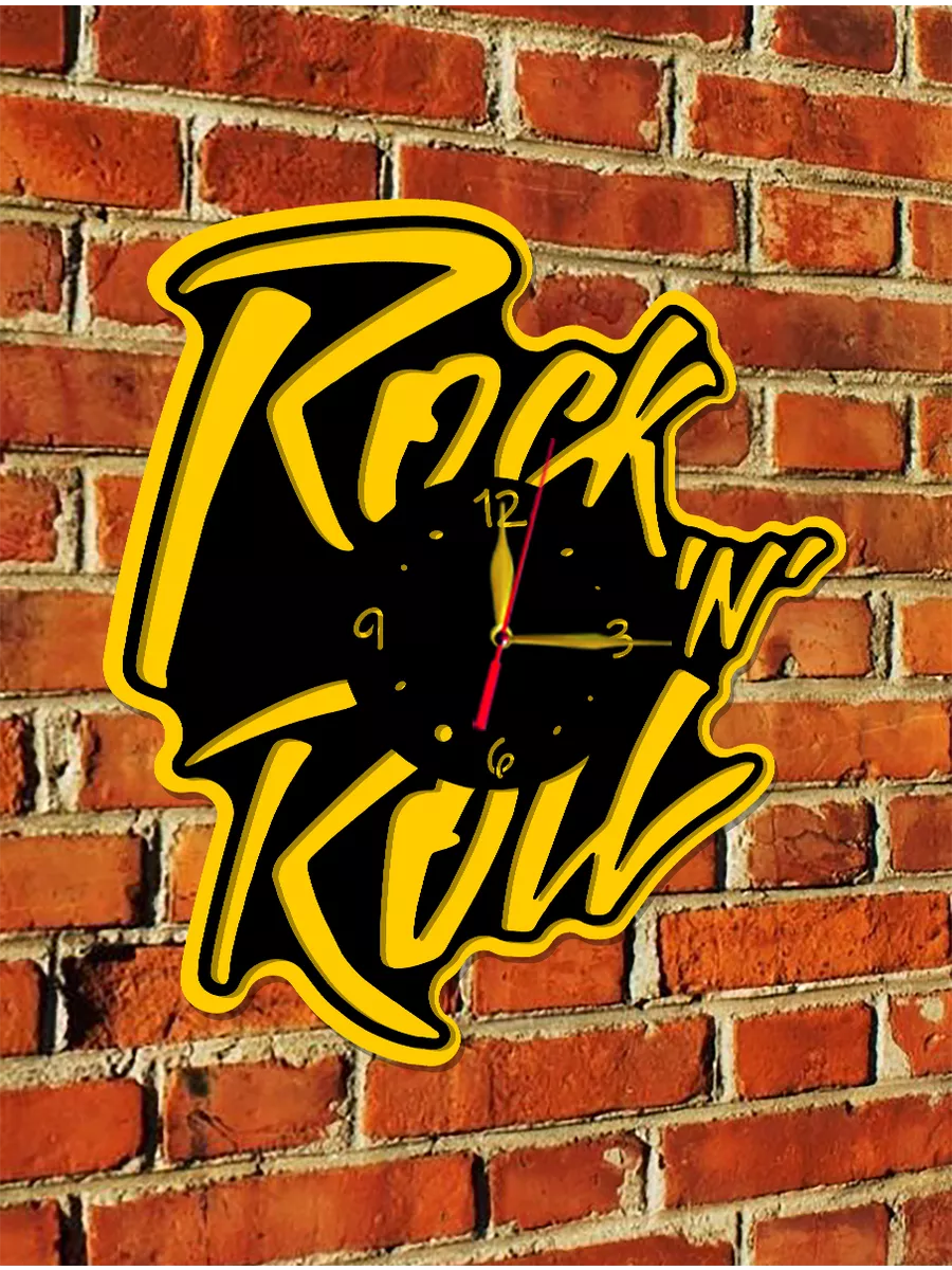 Настенные часы Рок-н-ролл, Rock and roll — фото 5