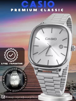 Часы наручные кварцевые Casio 240559672 купить за 746 ₽ в интернет-магазине Wildberries