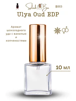 Oud Ulya парфюмерная вода