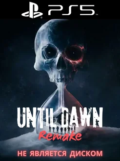 Until Dawn Remake PS5